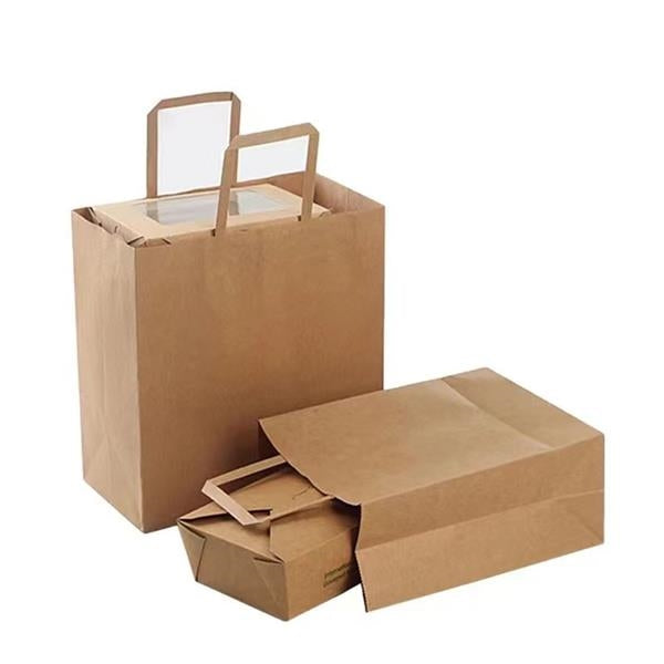 Kraft Paper Bag w/ Handles